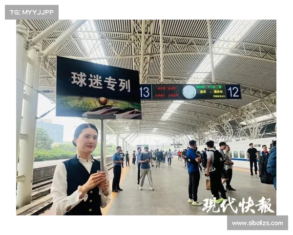 苏超球迷专列全城出动！南京常州双城开启热血观赛之旅